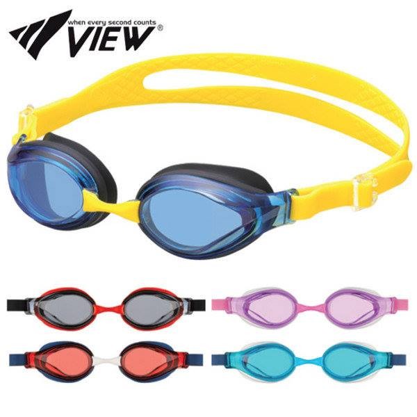 Kính bơi trẻ em view V760JA