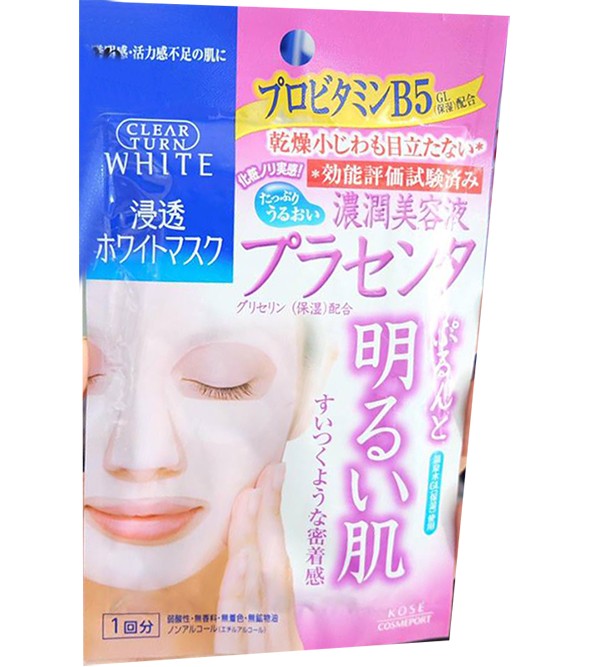 Mặt nạ Kose Clear Turn White