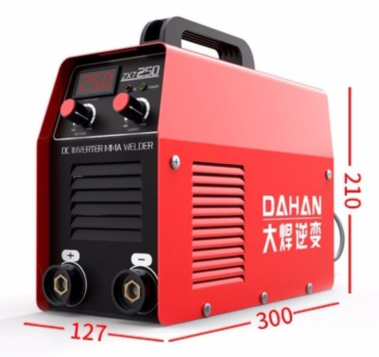 Máy hàn điện tử DAHAN 250a
