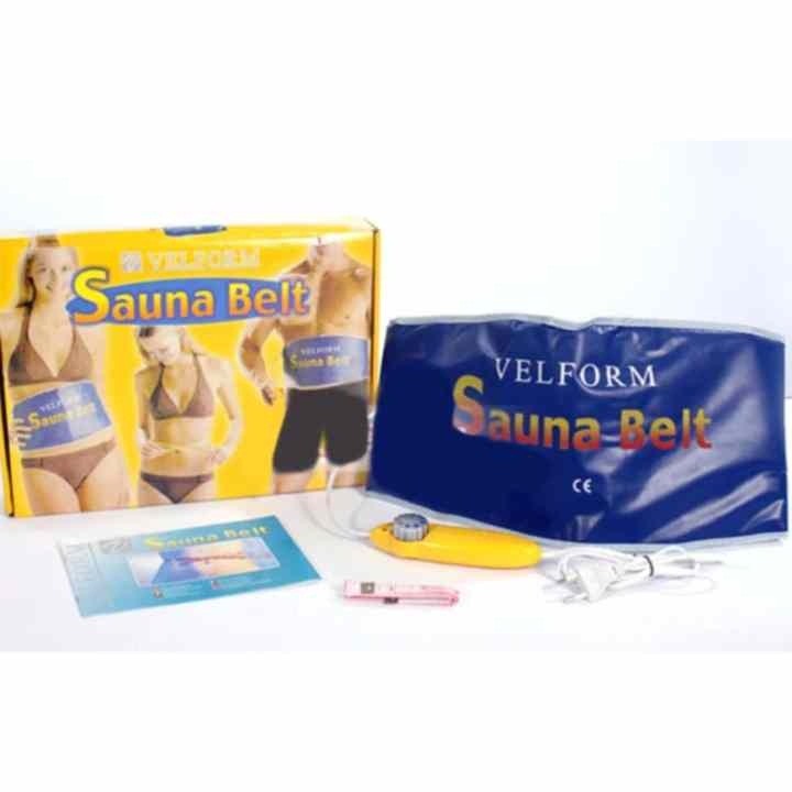 [ bảo hành 12 tháng ] đai quấn nóng bụng  giảm béo cao cấp (Mã SP: AAQW11)