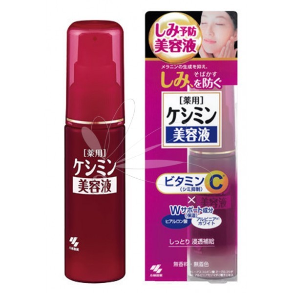 Serum trị thâm nám Kobayashi (Mã SP: TN03)