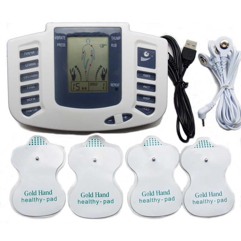 Máy massage trị liệu JR309A