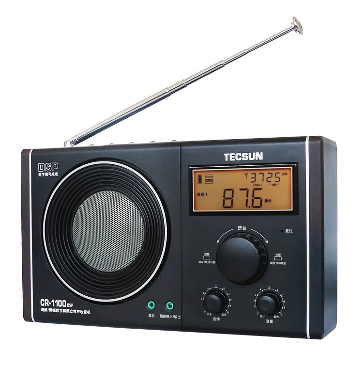 Đài radio kỹ thuật số cỡ lớn tecsun cr-1100