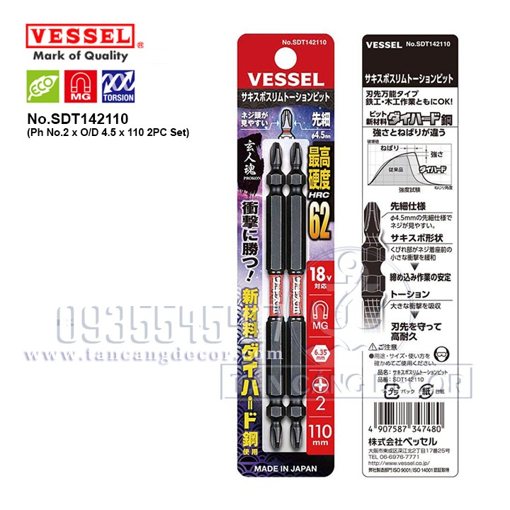 Bộ 2 mũi bắt vít vessel ph2 110mm sdt142110