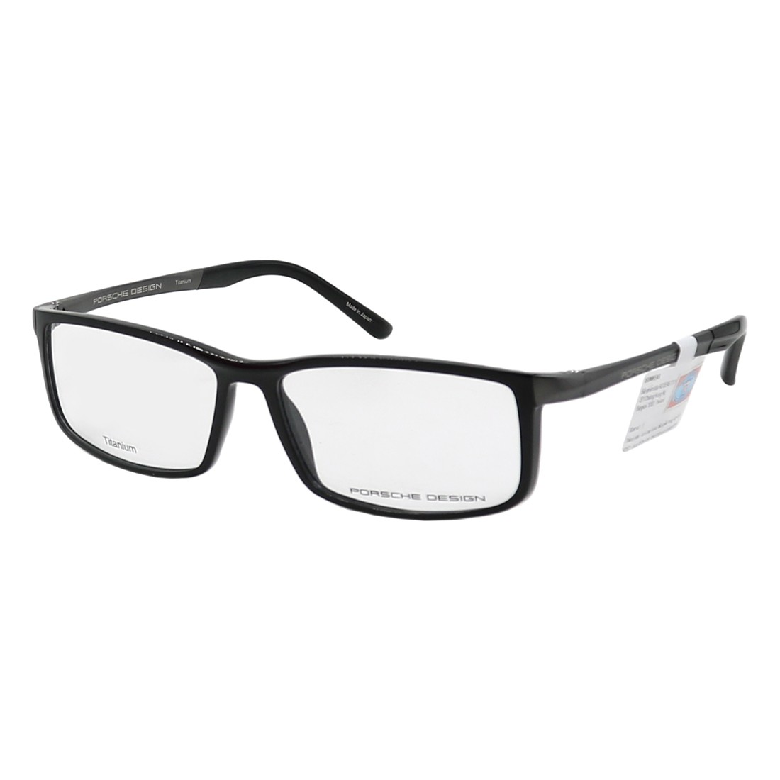 Gọng kính chính hãng Porsche Design P8228 A