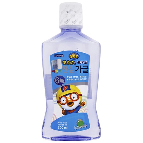 Nước súc miệng trẻ em bảo vệ răng Pororo vị táo Hàn Quốc 300ml