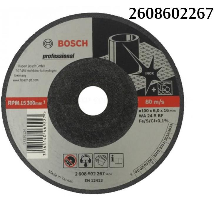 ĐÁ MÀI BOSCH 2608602267