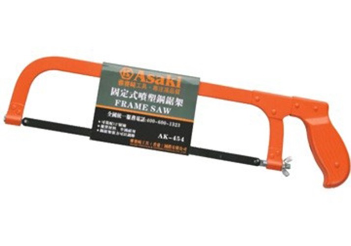 12 inch cưa sắt asaki ak-454