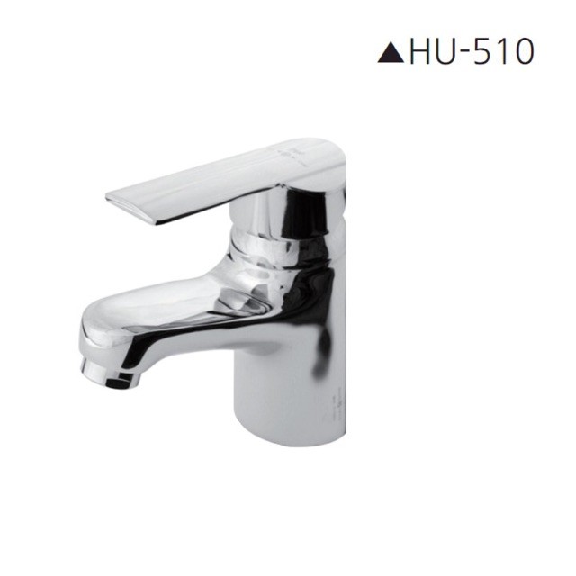 Vòi rửa Hado HU-510