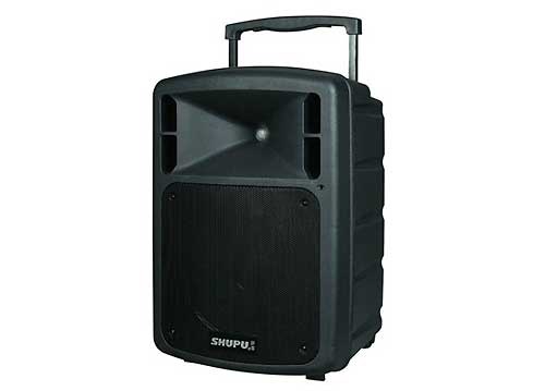 Loa kéo di động Shupu MT-512