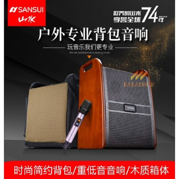 Loa di động karaoke Sansui SY06-01