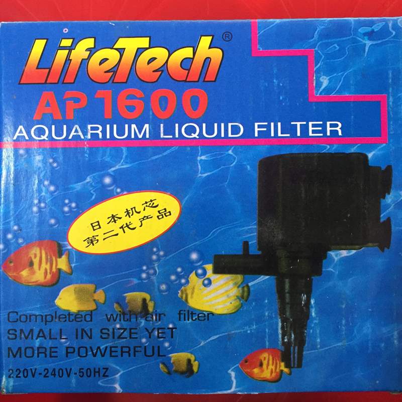 Bơm bể cá lifetech ap1600