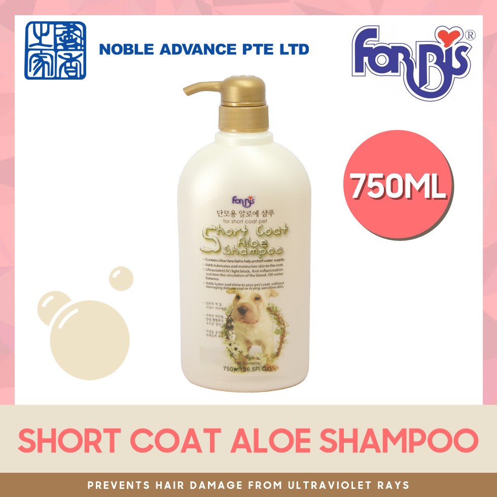 Sữa tắm forcans lông ngắn short coat chai 750ml chó mèo
