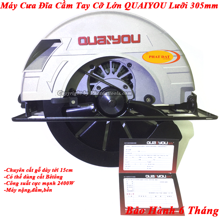 Máy cưa đĩa cầm tay công suất lớn 2400w quaiyou qy5305-chính hãng-bh 6 tháng-kèm lưỡi cắt d305