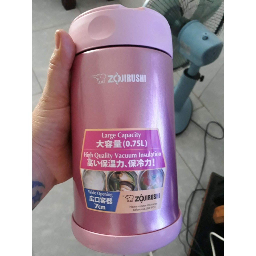Hộp giữ nhiệt Zojirushi SW-FCE75