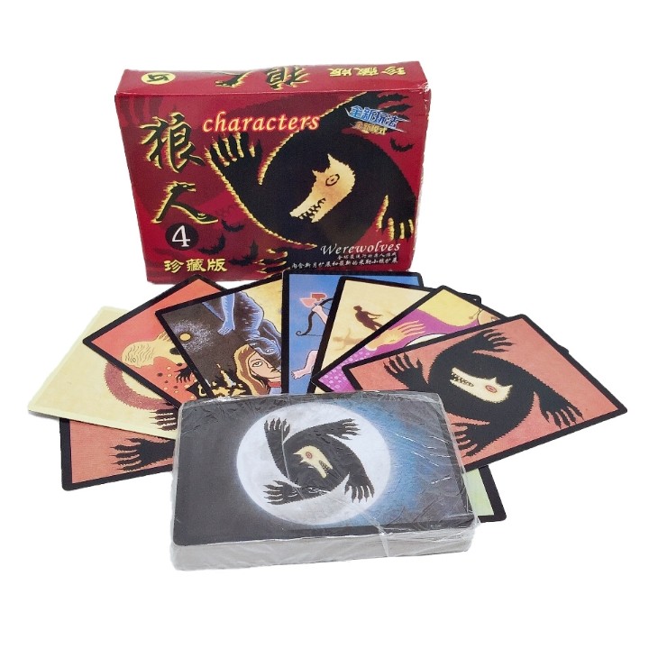 Bài ma sói cỡ lớn