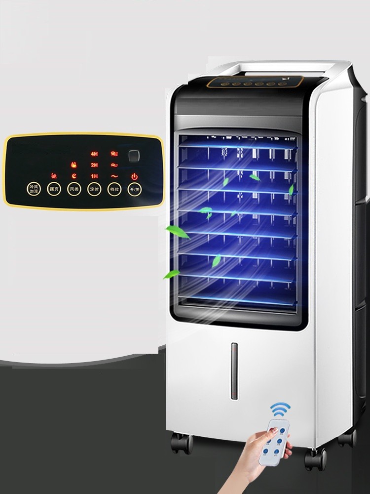 Quạt cây điều hòa (Mã SP: Quạt cây điều hòa có khiển)