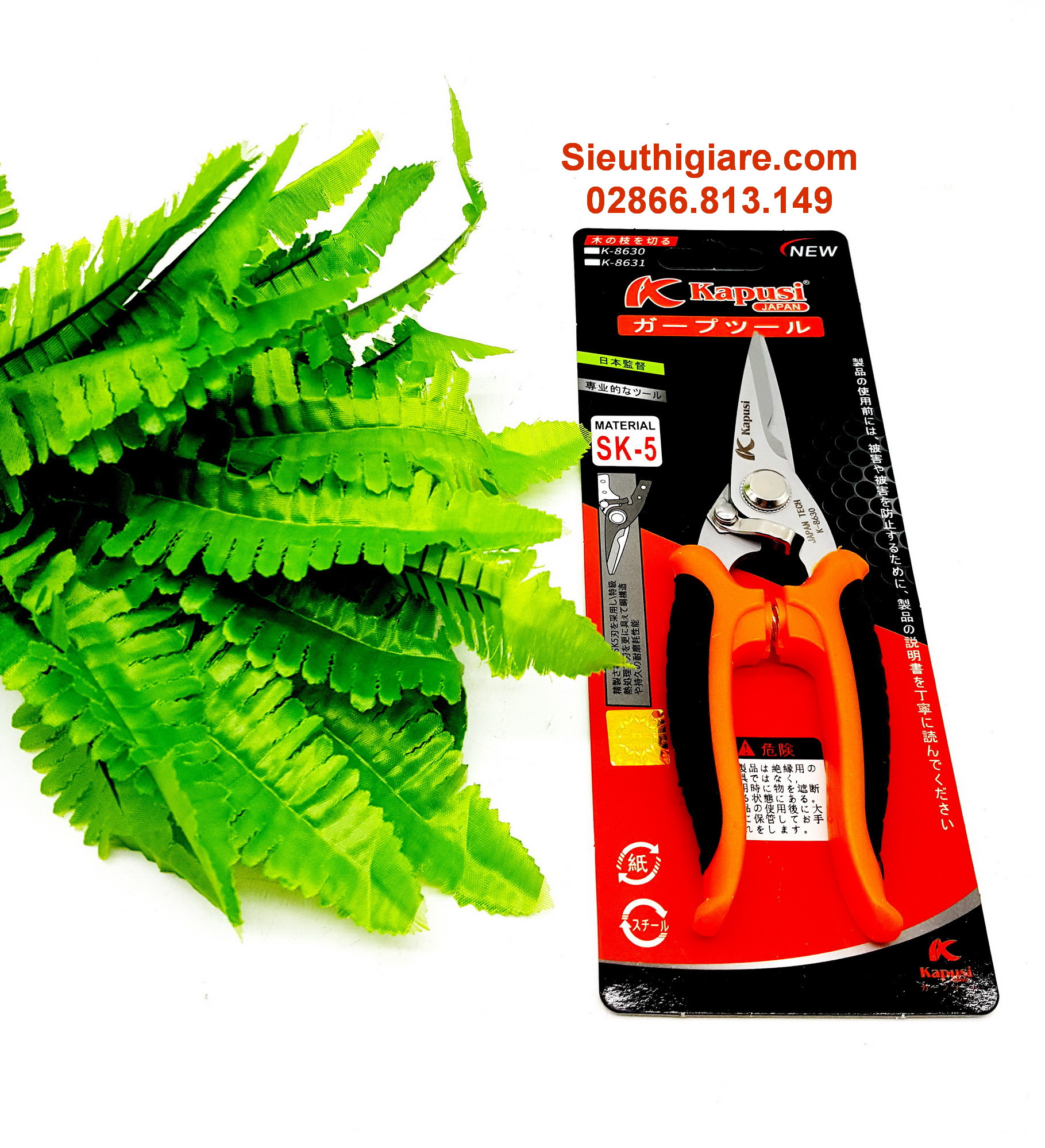 KÉO CẮT CÀNH KAPUSI K-8630