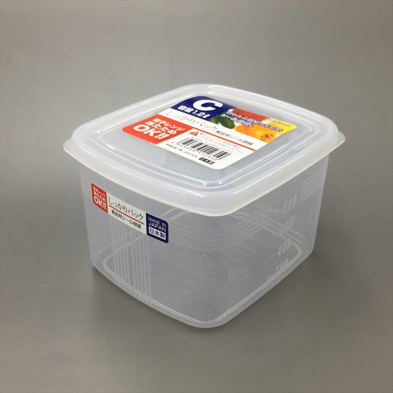 HỘP ĐỰNG THỰC PHẨM NAKAYA K123 1.2L