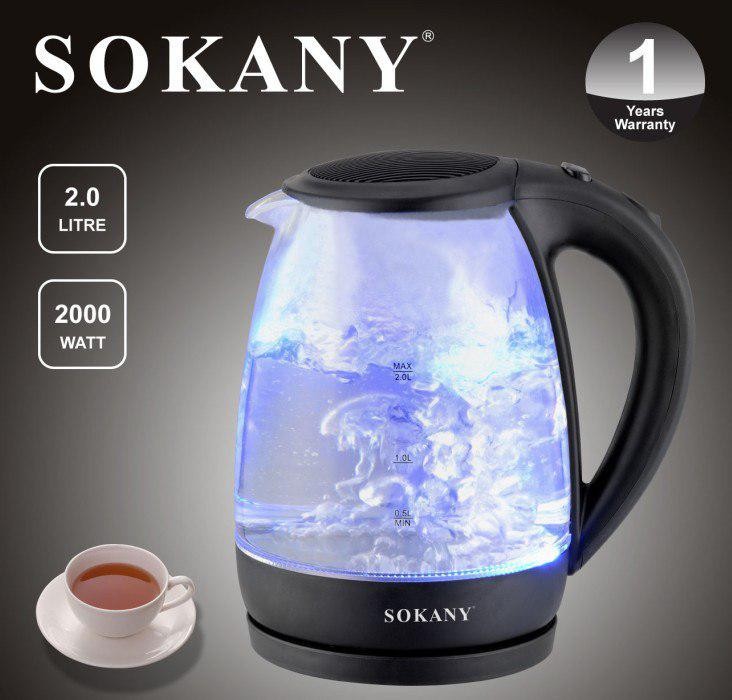 Ấm siêu tốc - Ấm siêu tốc - Ấm siêu tốc - Ấm siêu tốc - Ấm siêu tốc tự ngắt SOKANY 2000W (Mã SP: Ấm siêu tốc SK601GL)