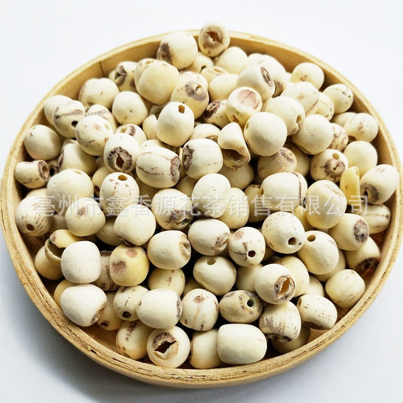 Hạt sen khô 200g