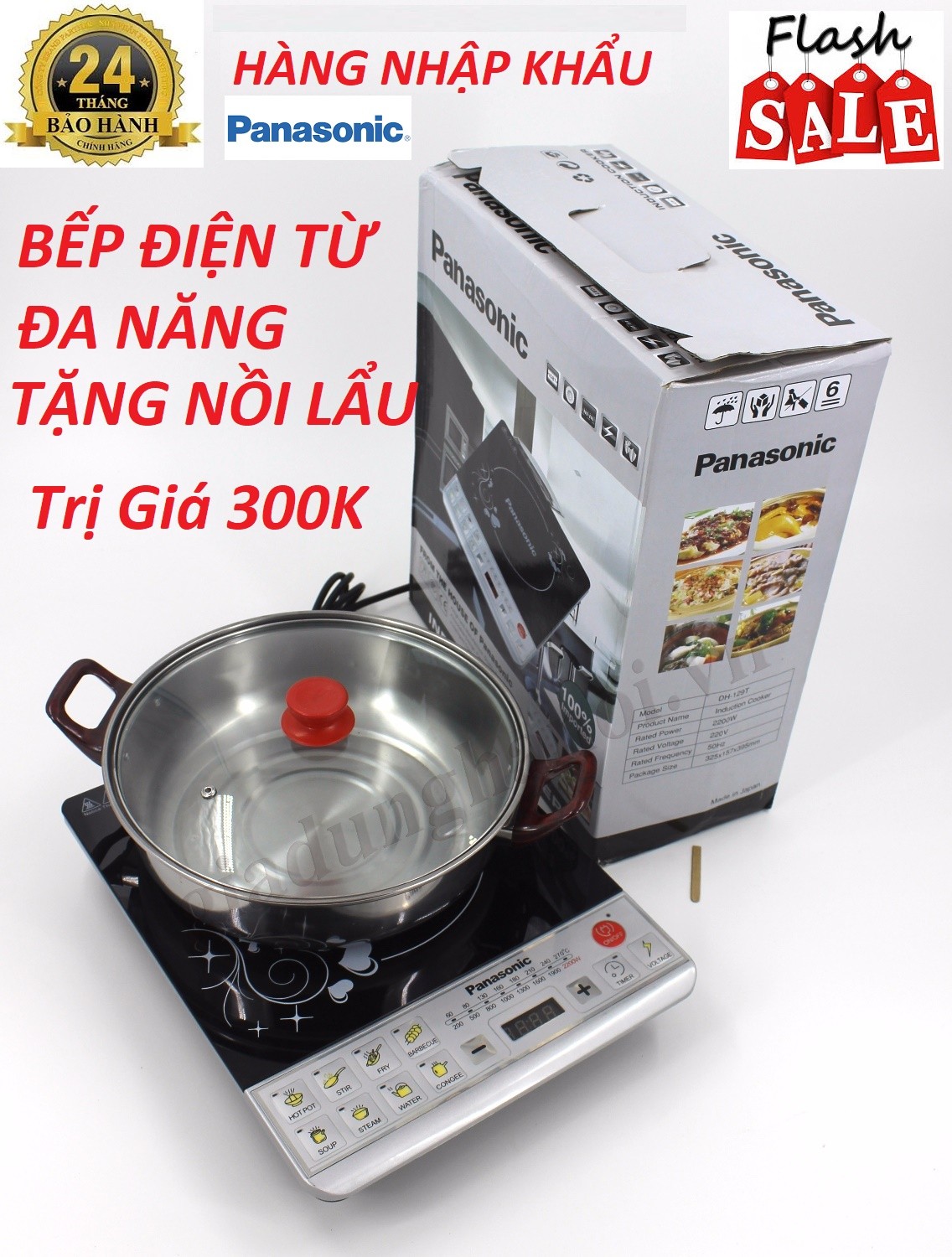 bếp điện từ - bếp điện từ (Mã SP: bếp điện từ đa năng)
