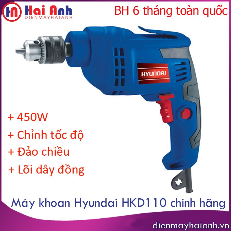 Máy Khoan điện hyundai HKD110
