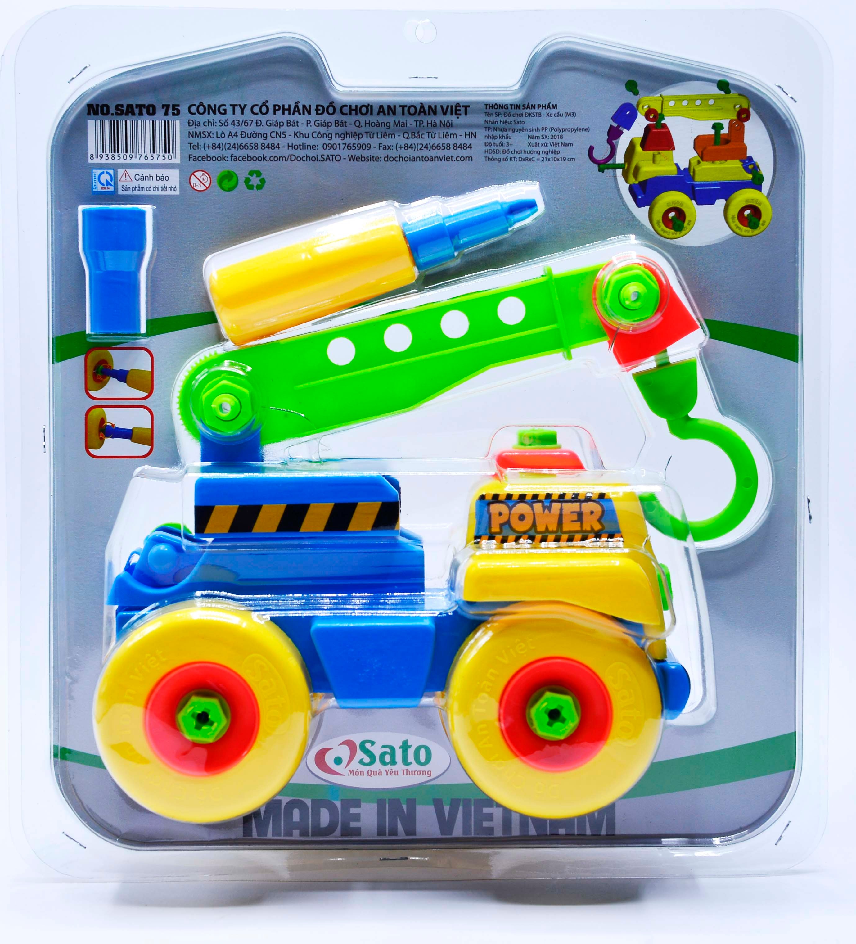 Bộ đồ chơi Hướng nghiệp Đội kỹ sư tài ba - Xe cẩu Sato 75