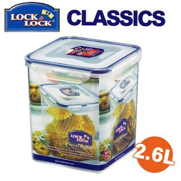 HỘP NHỰA LOCK&LOCK HPL822B