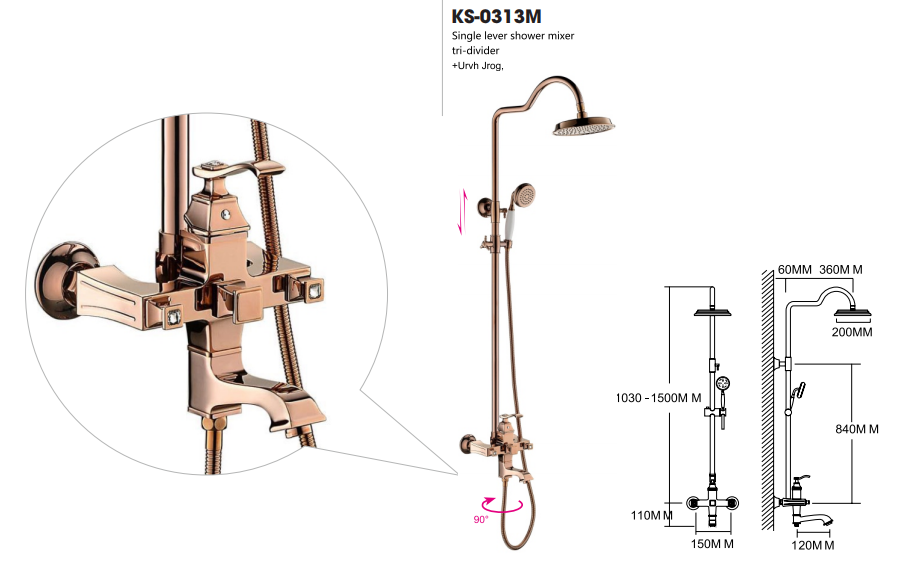 Sen tắm cây nóng lạnh Kramer KS-0313M