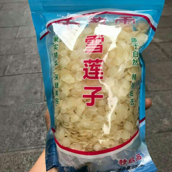sỉ toàn quốc giá rẻ 500g bồ mễ (Mã SP: 500g bồ mễ)