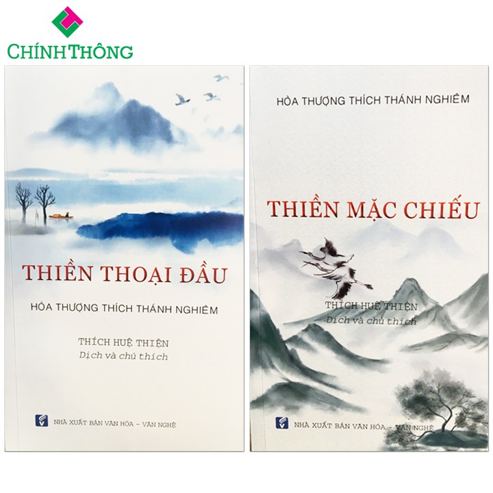 Bộ 2 Cuốn Hòa Thượng Thích Thánh Nghiêm: Thiền Thoại Đầu + Thiền Mặc Chiếu (Mã SP: 7184224096841)