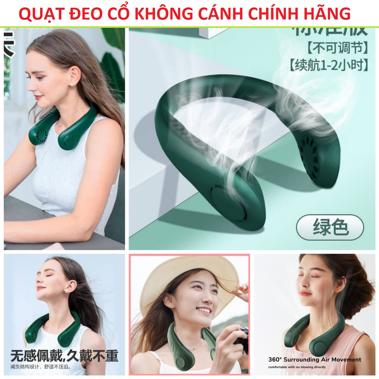 Quạt đeo cổ điều hòa không cánh mini mẫu mới làm mát siêu nhanh có sạc pin (Mã SP: v92)