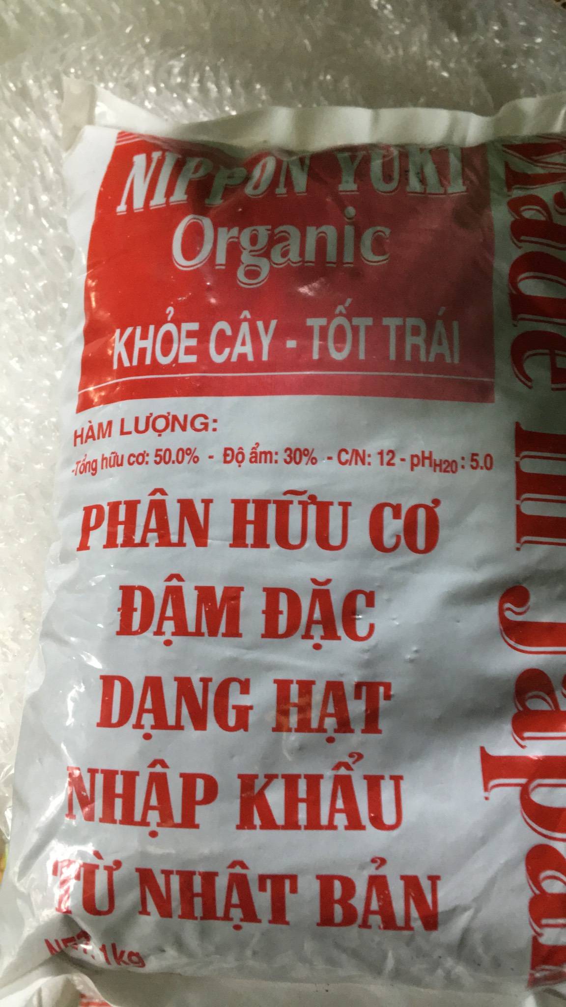 Phân gà dynamic 3-4-3 gói 1 kg nhập từ nhật