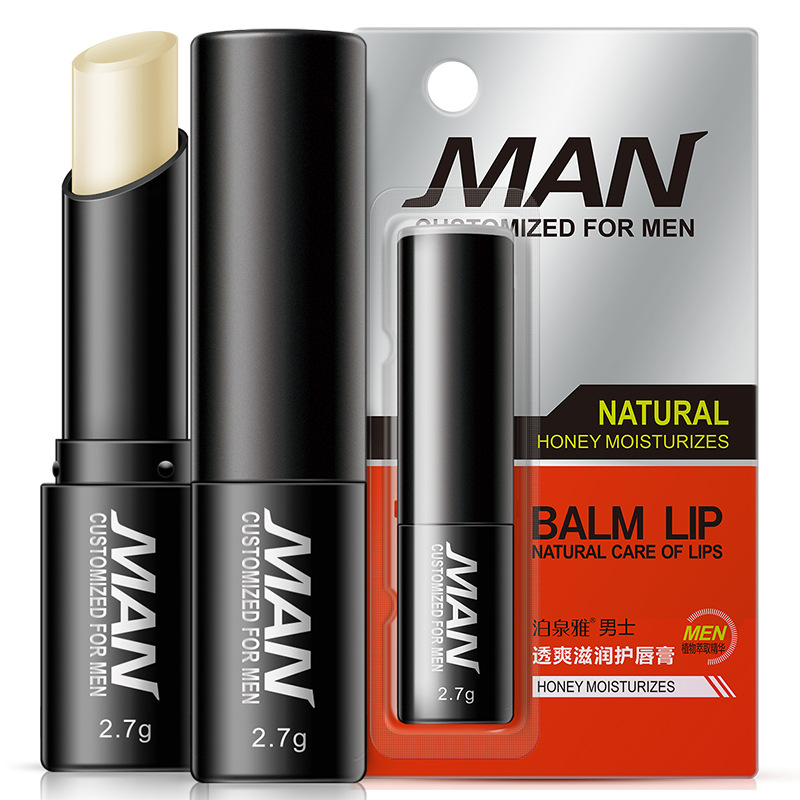 Son dưỡng môi dành cho nam Bioaqua Men's Moisturizing Lip Balm 2.7g (Mã SP: 264_70400454)