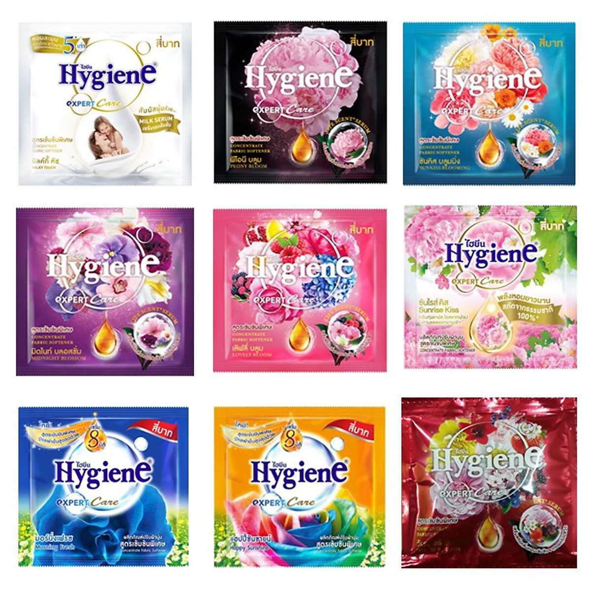Combo 5 gói nước xả vải đậm đặc hygien 20ml - thái lan các màu