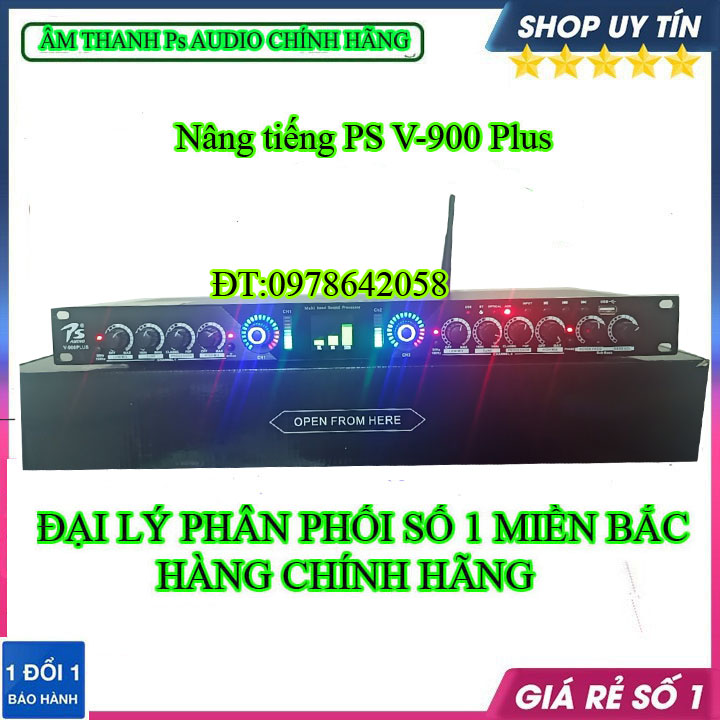 Nâng tiếng PS AUDIO V900 plus hàng chính hãng (Mã SP: 123ư)