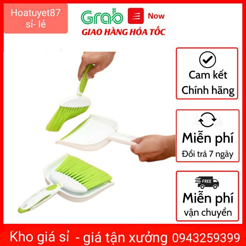 CHỔI QUÉT KÈM XÚC RÁC MI NI TIỆN DỤNG (Mã SP: than40g)