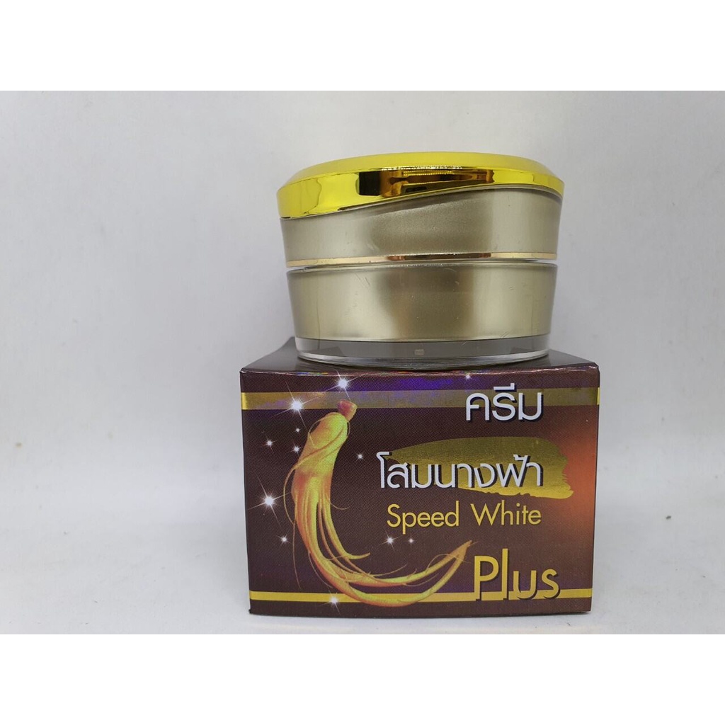 Kem sâm premium ginseng collagen chính hãng thái lan 20 gam (Mã SP: 1013912275-1607166264411-0)