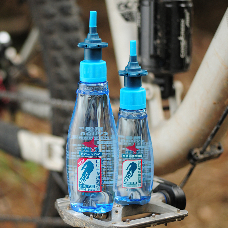 Dầu Tra Xích Xe Đạp Thể Thao, Dầu Nhớt Chất Lượng Cao 60ml An Toàn Hạn Chế Bám Bụi Gỉ Sét (Mã SP: Dầu nhớt)
