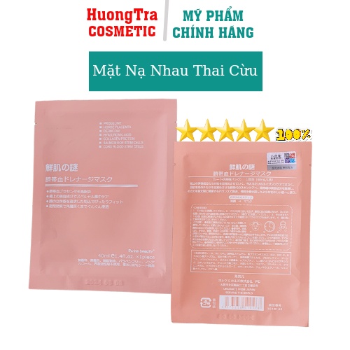 Chính hãng Mặt nạ nhau thai cừu tế bào gốc Rwine Beauty Nhật Bản (Mã SP: 321334294qq)