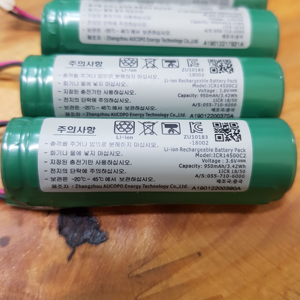Pin 14500 3.7v 950mAh xe điều khiển từ xa pin sạc loại tròn cổng SM chính hãng hàn quốc (Mã SP: 2572_102898185)
