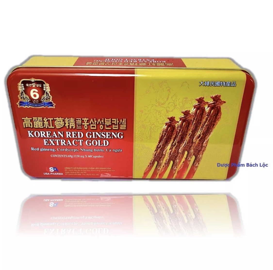 ( Quà biếu Tết sang trọng) Viên Đạm Hồng Sâm Linh Chi Nhung Hươu Korean Red Ginseng, Bồi Bổ Sức Khỏe, Tăng Sức Đề Kháng, Phòng Ngừa Ung Thư - HỘP 60 VIÊN (Mã SP: VIÊN ĐẠM HỒNG SÂM ẢNH CỦ SÂM)