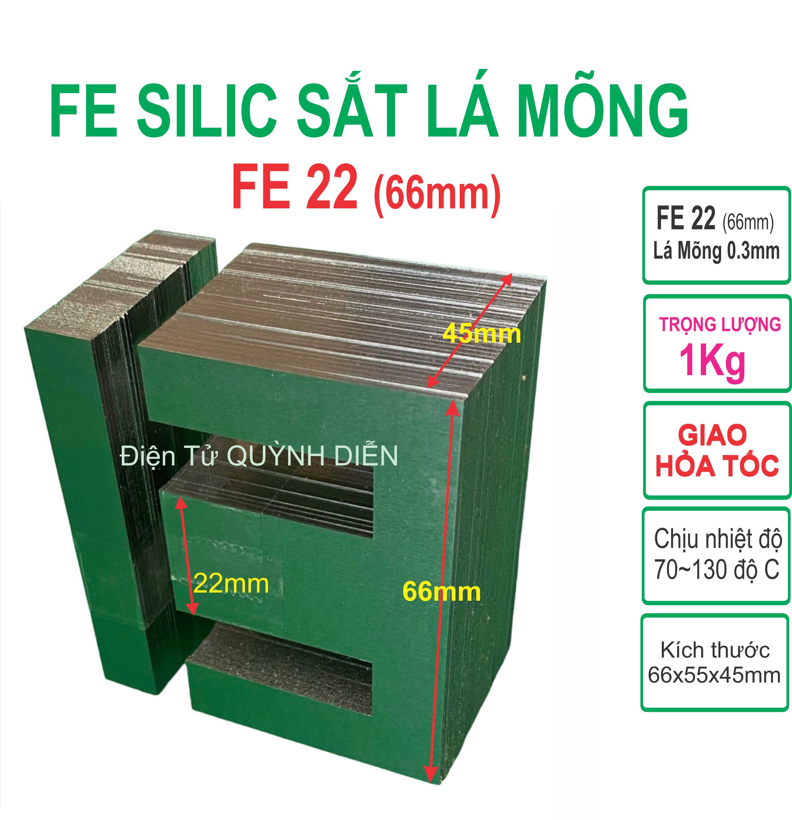 Fe silic EI làm biến áp kích cơ biến áp 220v Fe22mm, (66mm ) lá mỏng (Mã SP: fe22Mong0.3)