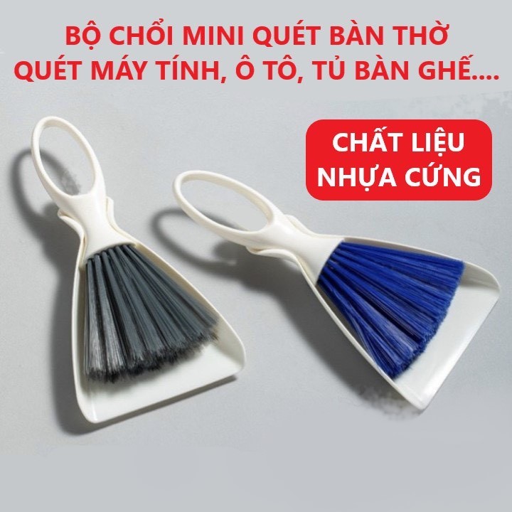 Bộ chổi vệ sinh bàn thờ, ô tô, nội thất, quét bàn phím có kèm ky đựng rác TS-5223 hàng việt nam (Mã SP: 4271_106899349)