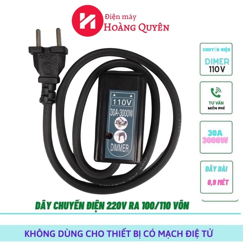 Bộ dây nguồn mạch cản 220v/110v 3000w không dùng cho thiết bị có mạch điện tử (Mã SP: DN01)