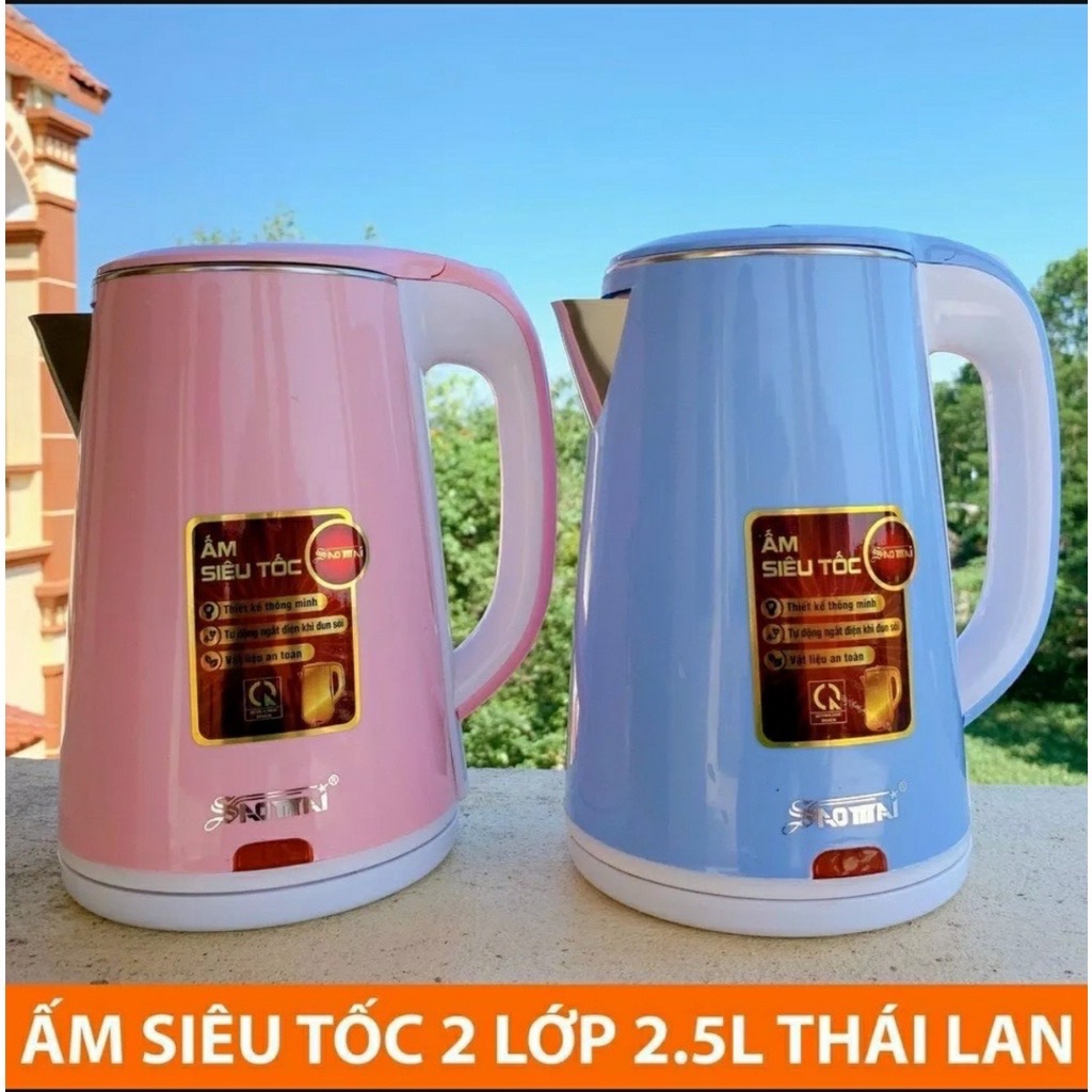Ấm siêu tốc 2 lớp thái 959000 y-959 (Mã SP: 3178_109249922)