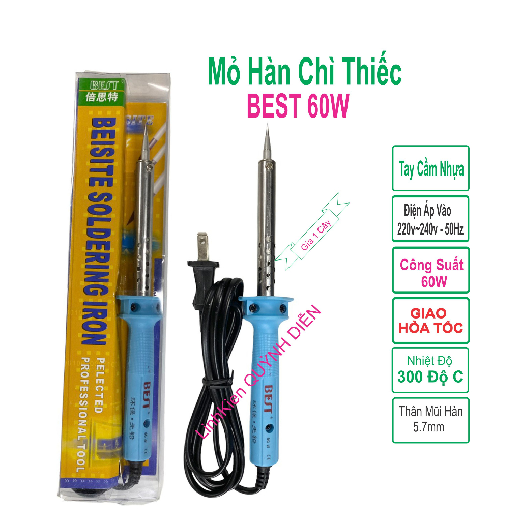 Mỏ Hàn chì BEST 60W - linh kiện điện tử QUỲNH DIỄN (Mã SP: MoHan-BEST-60W)