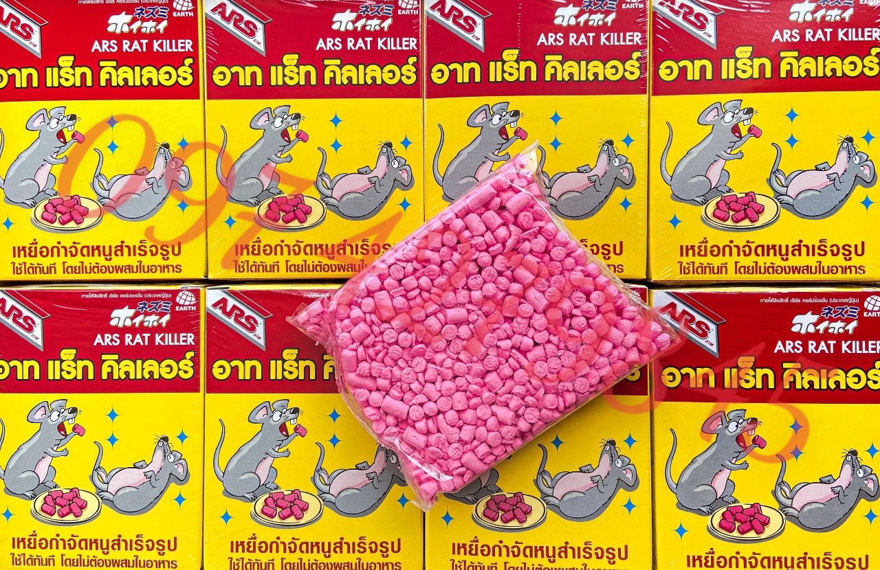 Viên Thuốc Diệt Chuột ARS RAT KILLER Thái Lan, Diệt Chuột Hiệu Quả 80g (Mã SP: keodietchuot)