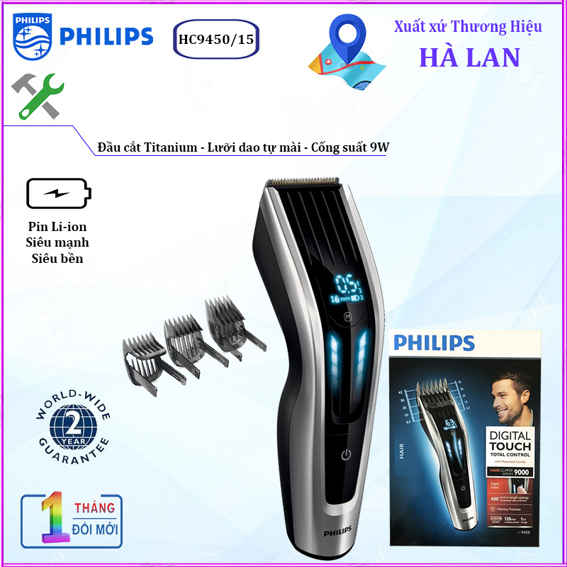 Tông đơ cắt tóc Philips.